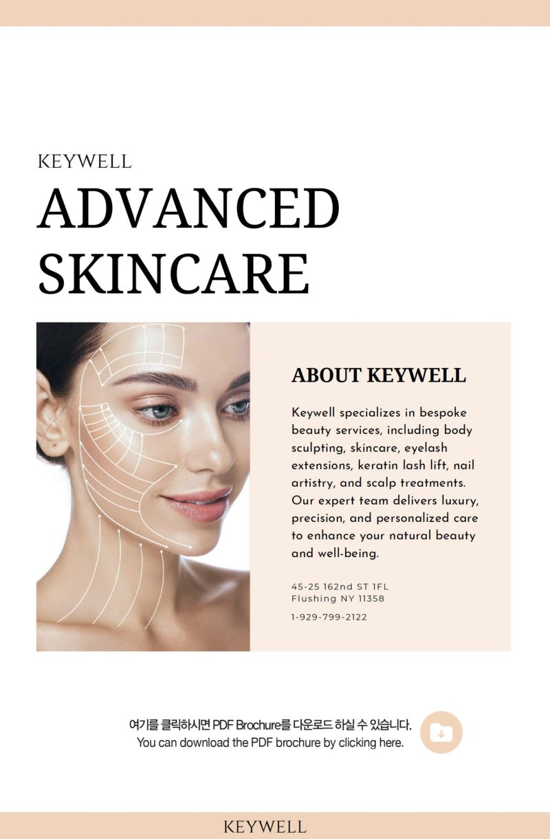 advenced_skincare_cover